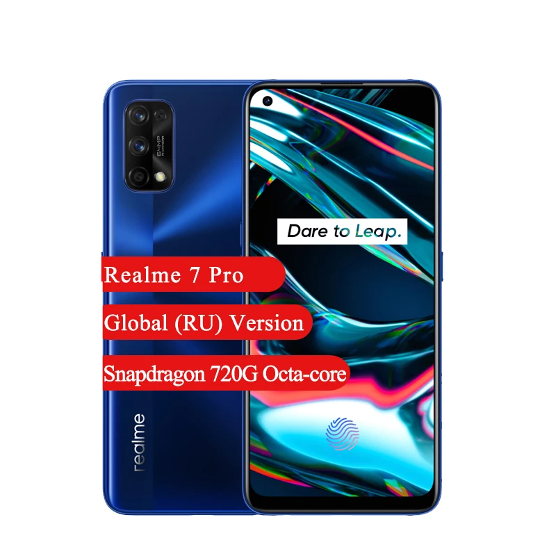 Realme 7 Pro мобильный телефон 8 ГБ 128 6 4 дюймов FHD + безрамочный экран полный 64
