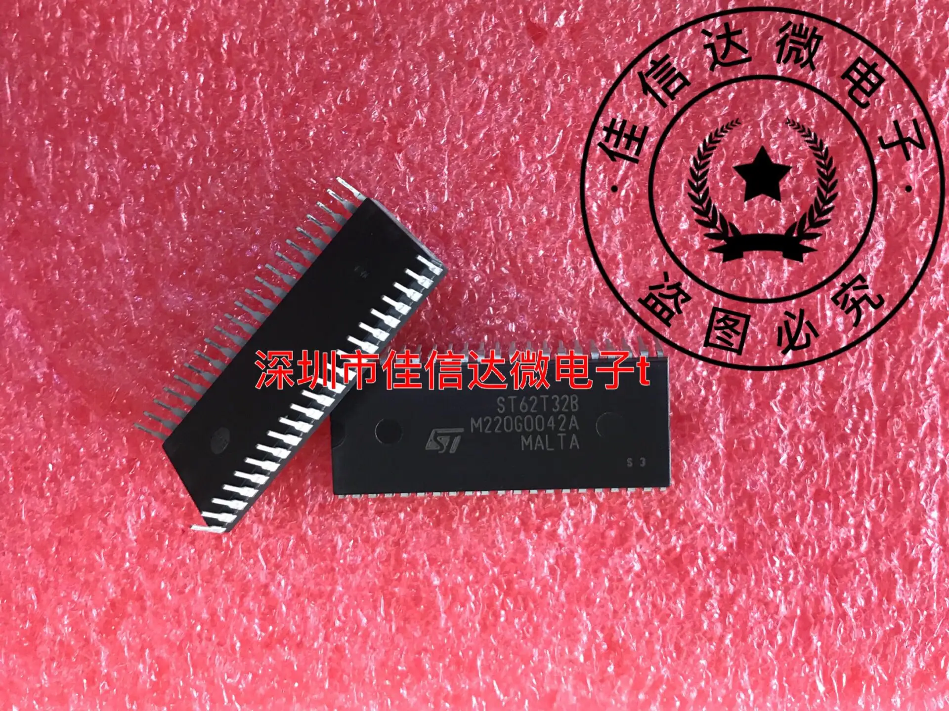 St микросхемы