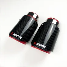 1 шт. Akrapovic глушитель Концевая труба выхлопная труба глушитель из углеродного волокна красная нержавеющая сталь для универсальных углеродных наконечников