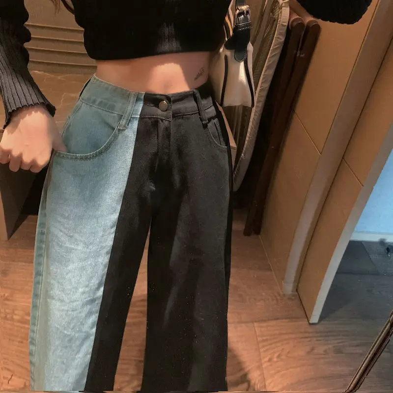 

Contrast stitching split jeans women's spring new high waist slim straight tube loose drop wide leg floor length pants
