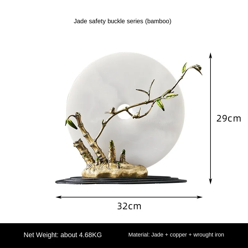 

New Chinese Natural Jade Safe Buckle Pendulum To Protect Ping An Town House Large Jade Pendulum Parts Living Room Xuanguan Soft