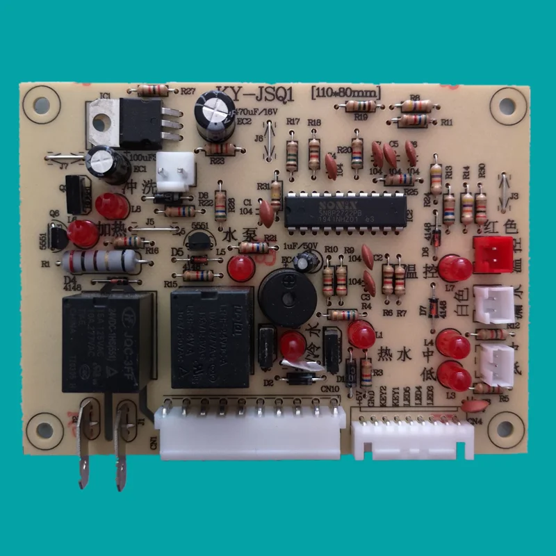 

Cold and hot integrated machine water purifier pure water 1202 computer motherboard