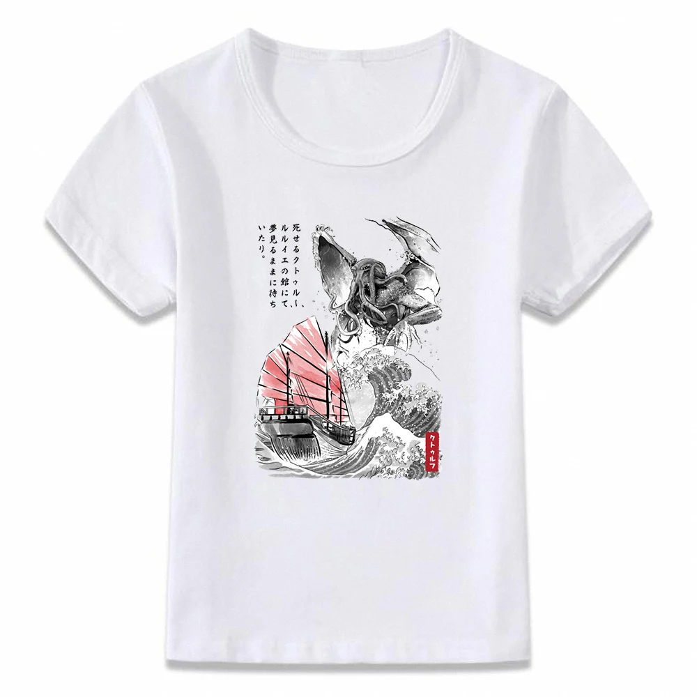 Детская одежда футболка с коротким рукавом Футболка Keep Calm and остаться Call of Ктулху