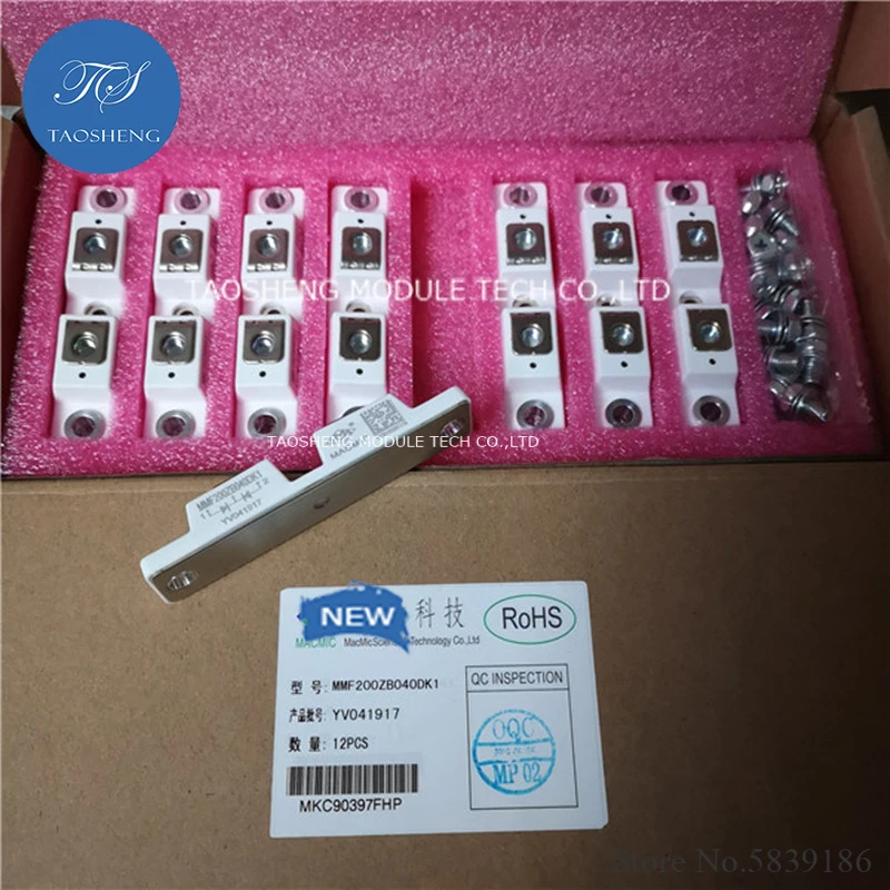 Рисунок 4 - 100% новый и оригинальный MMF200ZB040DK1