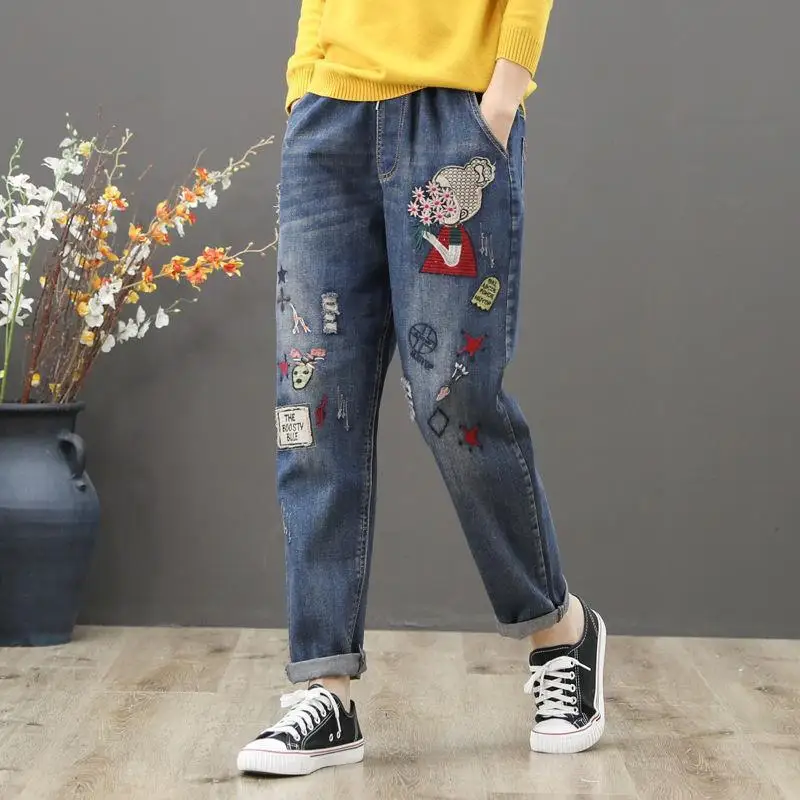 

Spring/Summer 2020 Latest High Waist Jeans Women's Vintage Embroidered Trousers Loose Waist Trimming Casual Pants