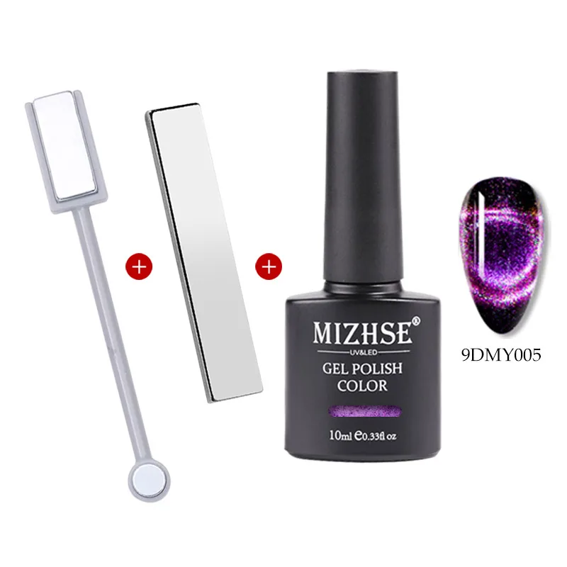 MD-9DMY005-CTSET01 MIZHSE 9D Гель-лак «кошачий глаз» Хамелеон для использования с магнитом замачиваем УФ-лак для ногтей Гель-лак для ногтей с сильным магнитом - Цвет: MD-9DMY005-CTSET01
