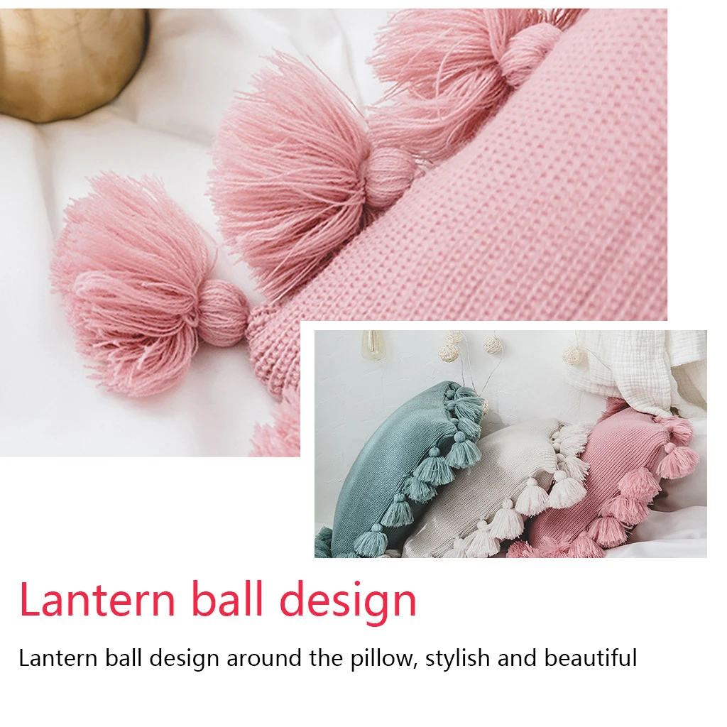 Наволочка из трикотажа с бахромой, однотонная бежевая/серая/розовая/зеленая, мягкая для дивана/кровати/детской комнаты, декоративная.