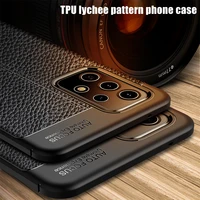 litchi grain pattern soft tpu silicone shockproof case for samsung galaxy a72 a52 a32 a42 a12 a71 s21 ultra s20 plus back cover