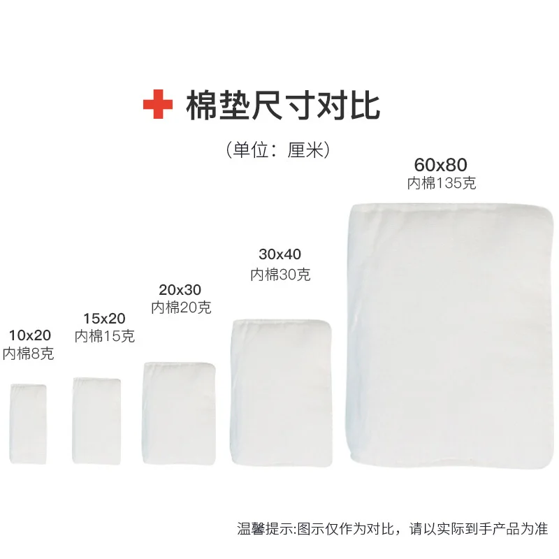 Одноразовые Медицинские Марлевые ватные тампоны стерильные обезжиривающие