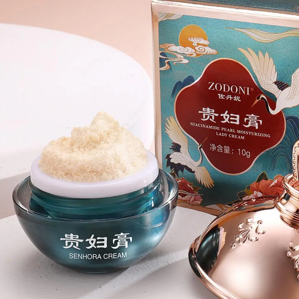 Крем для ухода за кожей лица с плацентой искусственными элементами и жемчужинами