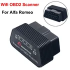 Wifi OBD2 сканер кодов считыватель для Alfa Romeo 159 156 147 Giulietta Android IOS Pic25k80 ELM327 сканер диагностический инструмент