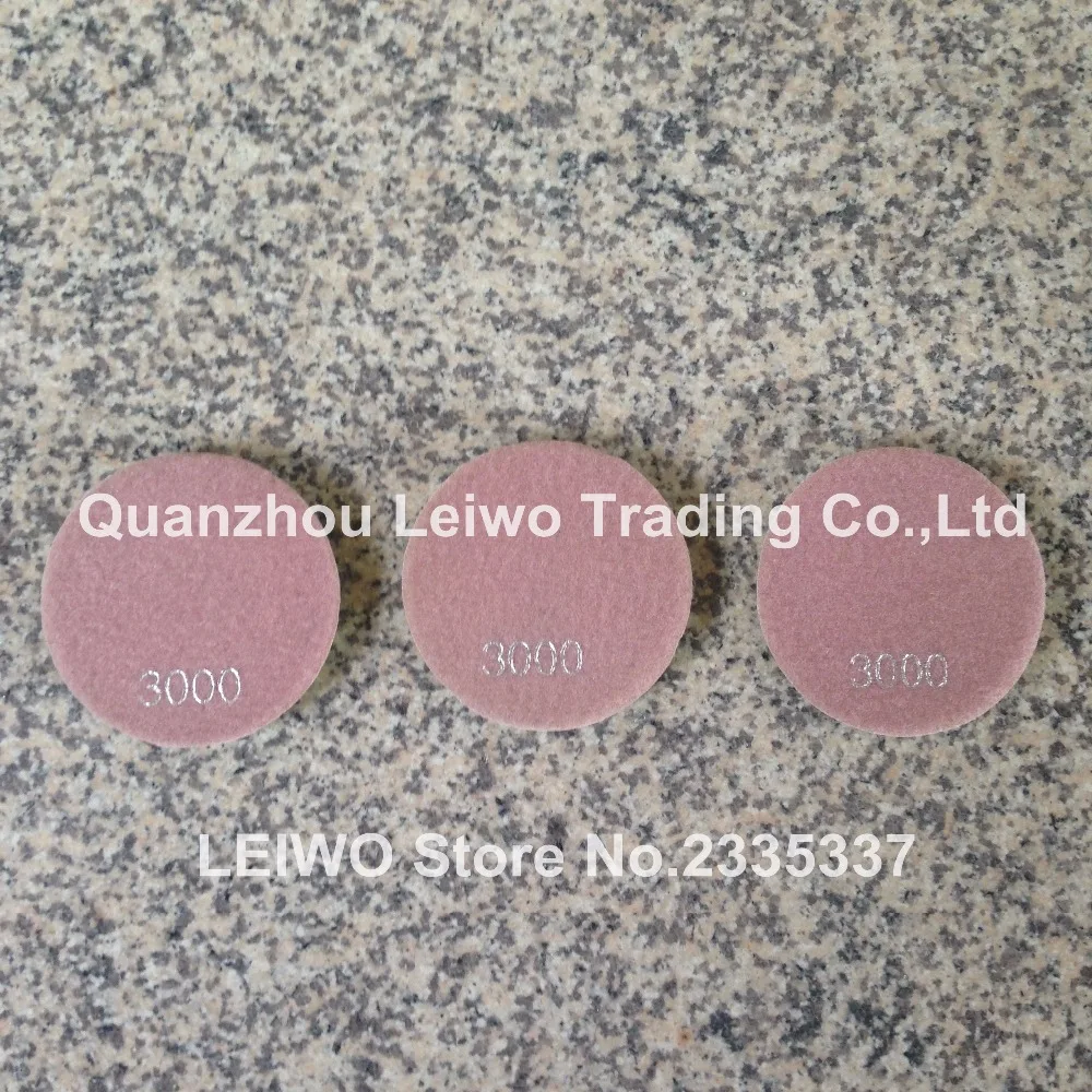 Полировальная подушка для пола 3 шт./лот зернистость 3000 4 дюйма (100 мм) тайфун смола