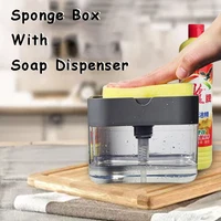 hot sale kitchen tool 2 in 1 scrubbing liquid detergent dispenser press type liquid soap box pump organizer with sponge