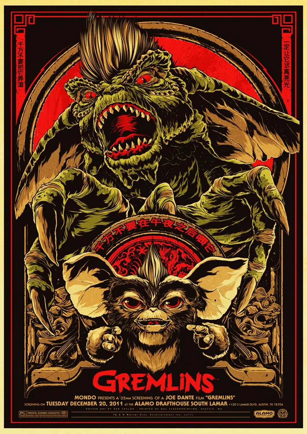 Много дизайна на выбор Gremlins арт-Принт по фильму Шелковый плакат домашний декор