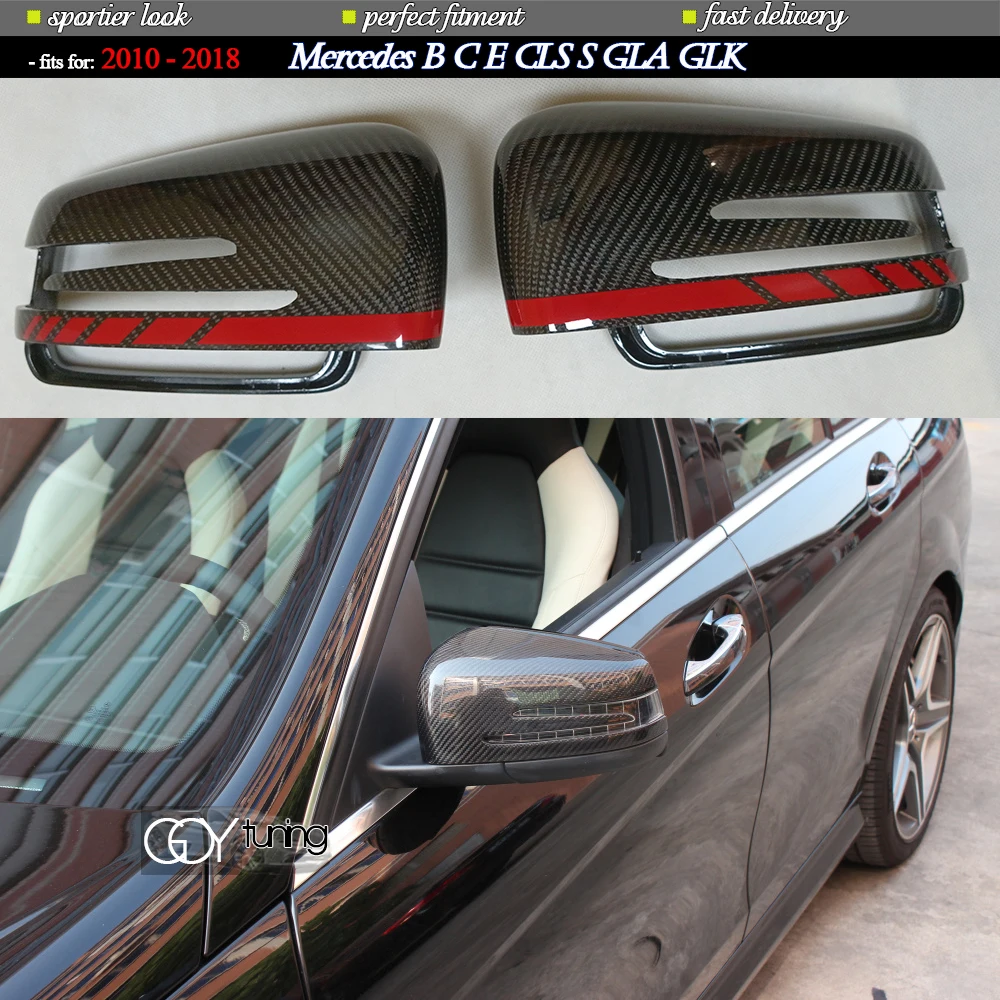 Колпачки для зеркал из углеродного волокна для Mercedes A B CLA C E S CLS GLA GLK W176 W246 W117 C117 X117 W204 W207 W212 W218 W221 X156 X204