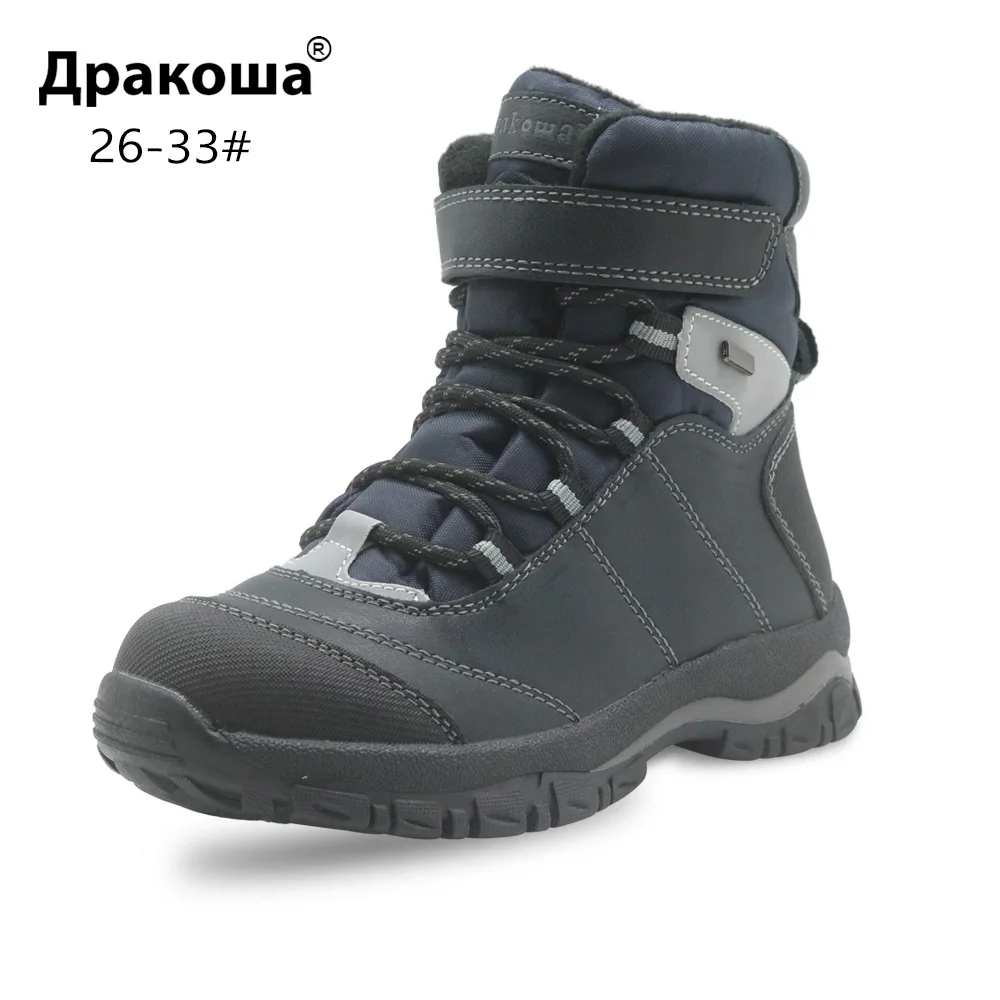 

Apakowa Детские ветронепроницаемые зимние ботинки с флисовой подкладкой, светящиеся светоотражающие ботинки на толстой подошве для холодной ...