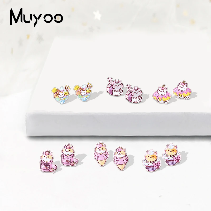 Кошка любит десерт акриловые серьги со вставками из эпоксидной смолы котенок