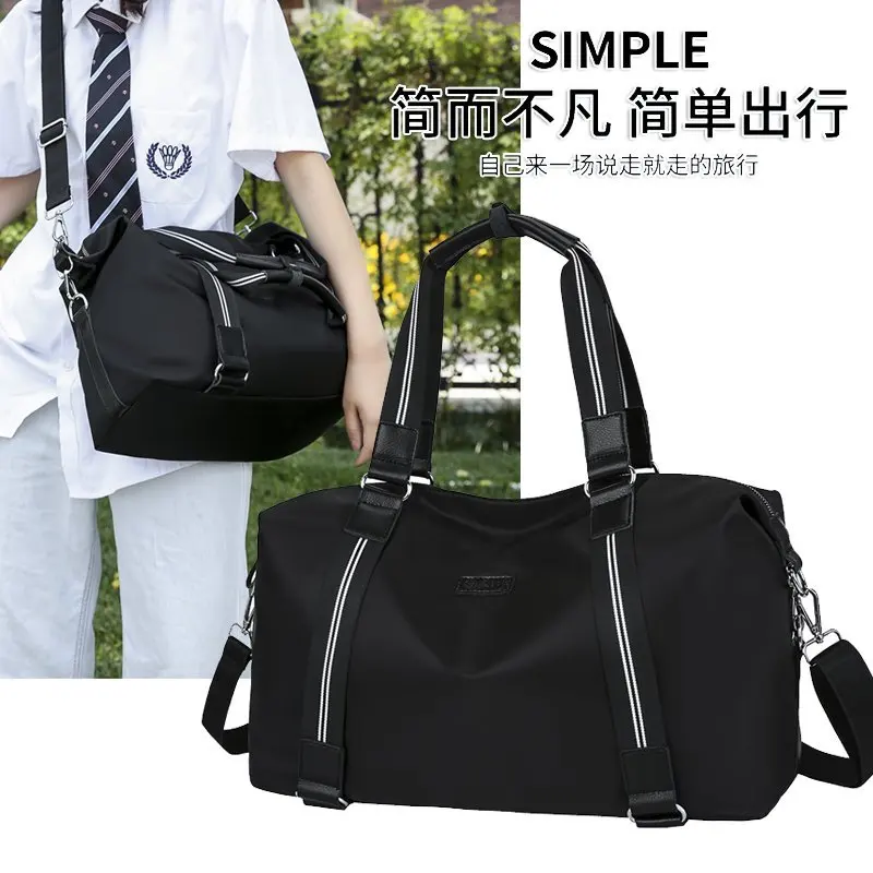 Дорожная сумка YILIAN, женская сумка для фитнеса, вместительная сумка для коротких путешествий, легкие деловые сумки для мужчин и женщин