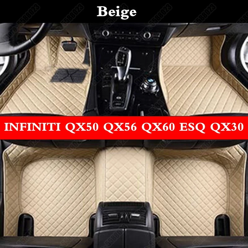 Автомобильный напольный коврик для INFINITI QX60 QX70 QX80 ESQ QX30 QX50 QX56 кожа все погодные