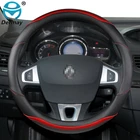 Чехол для руля Renault Fluence, дышащая кожа из микрофибры + углеродное волокно, новые модные автомобильные аксессуары