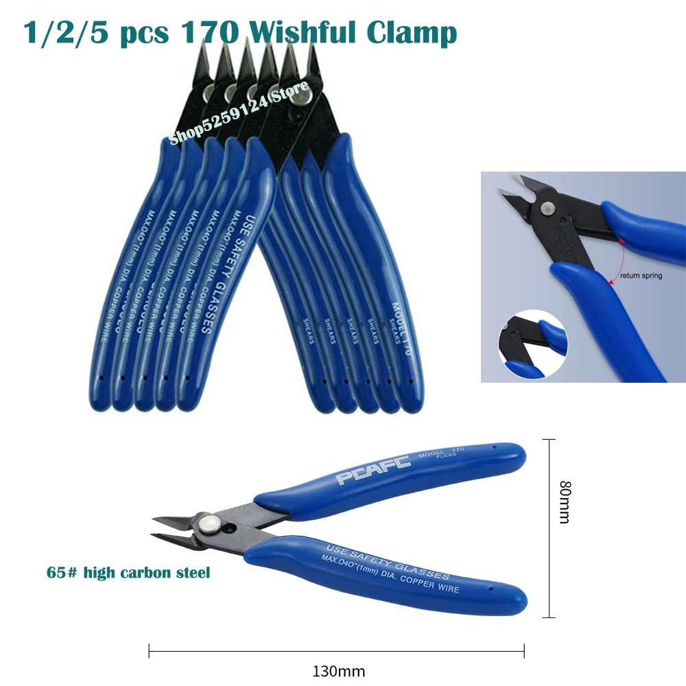 Многофункциональные клещи для проводов Ручные плоскогубцы кусачки боковые