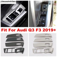 car armrest window lift glass button switch frame decor cover trim for audi q3 f3 2019 2022 stainless steel accessories interior