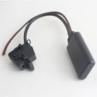 W168 Bluetooth адаптер W203 W208 W208 W168 W203 кабельный разъем стерео APS 220 W211 кабель AUX