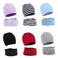 2 pcs baby hat scarf set solid color kids beanie cap warm infant toddler bonnet accessories boy girl spring autumn winter hats