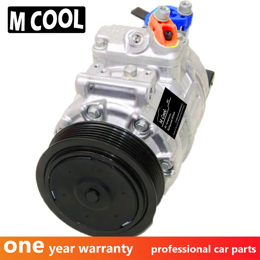 Новый компрессор переменного тока для Audi Q5 A5 A8 A6 A4 8E0260805AG 4F0260805G 4F0260805I 4F0260805J