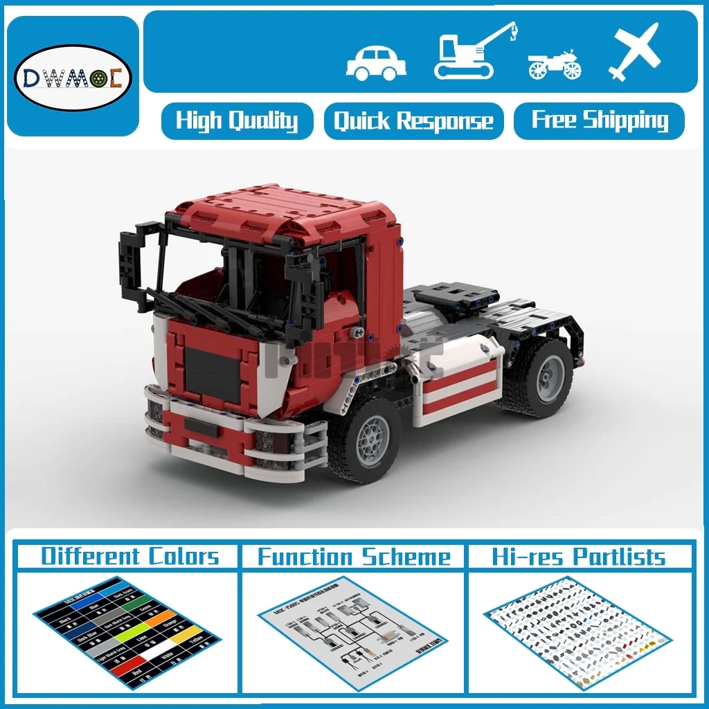 

MOC Mann semi trailer truck Boy Gift mosaic building block technology