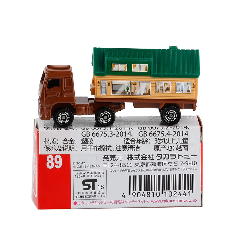 

Tomy Tomica Simulation No. 89 Isuzu Giga Touring Car Alloy Car Model Metal Model Boy Toy Car Collectable Boxed 102441 New