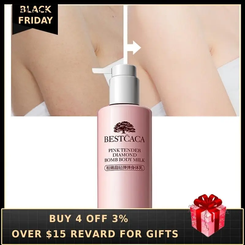 Анти сухой лосьон для тела 250 мл женщин отбеливающий крем уход за кожей Ремонт