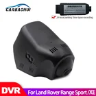 Автомобильный видеорегистратор для Land Rover Jaguar XEL FTYPE 2015 2016, Wi-Fi, видеорегистратор, Высококачественная камера ночного видения full hd CCD + Sony