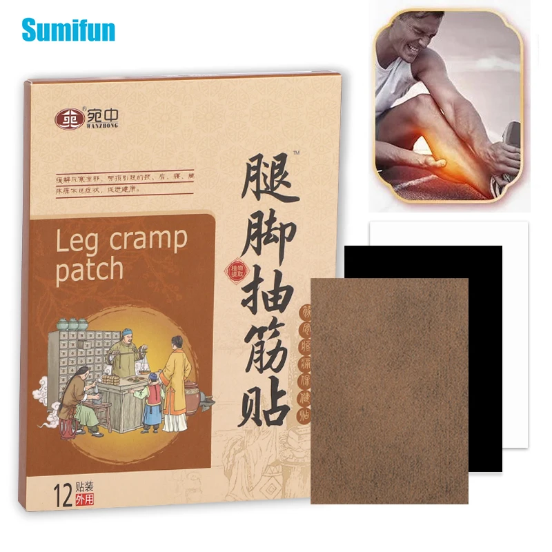 

12/36/60pcs Knee Medical Plaster Joint Ache Pain Relieving Patch Plaster Moxibustion Rheumatoid Arthritis Knee Pain Killer Patch