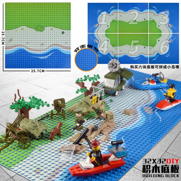 Базовая пластина Seabeach базовая для строительных блоков Морской остров
