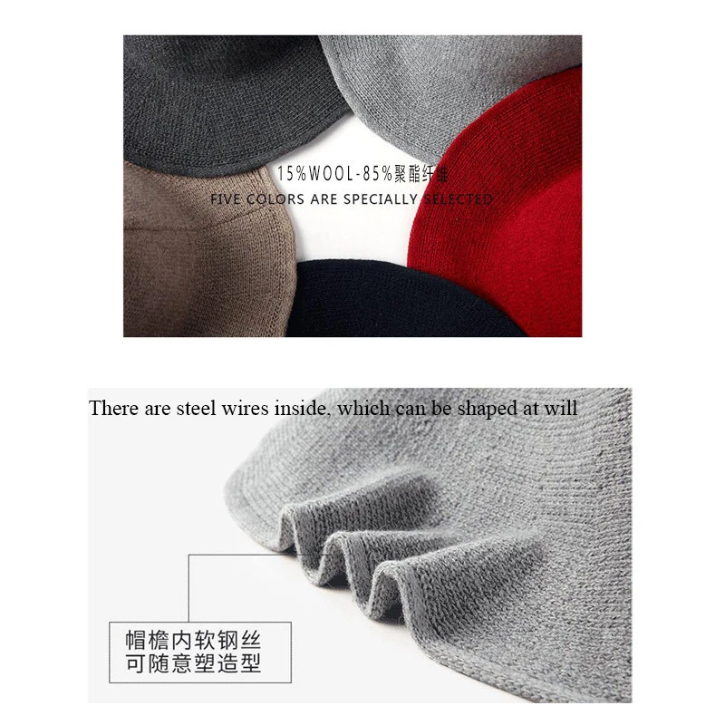 Женская и мужская стандартная шляпа шерстяная волшебника Панама может быть