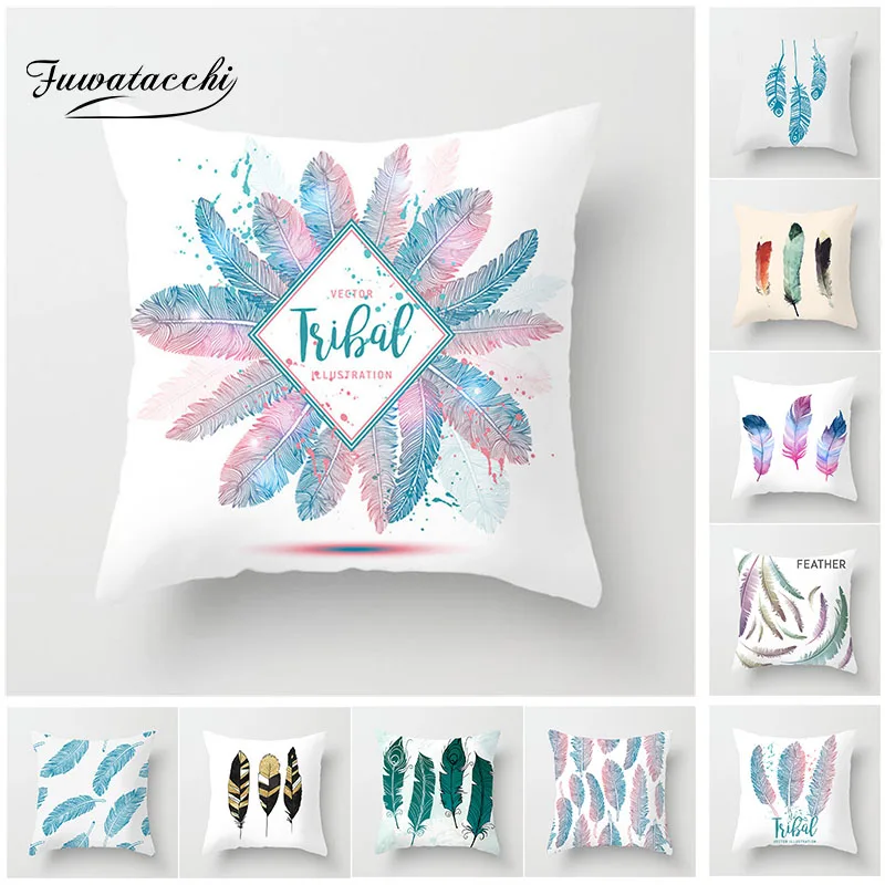 Fuwatacchi наволочки с градиентными цветными перьями рисунком для нового украшения