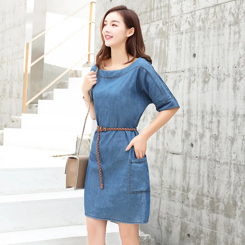 Женское джинсовое платье с коротким рукавом повседневное облегающее