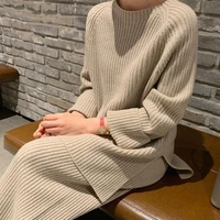 women autumn knitted long sleeve top wide leg pants set casual korean 2pc lady o neck sweater suits classic solid femme outfits