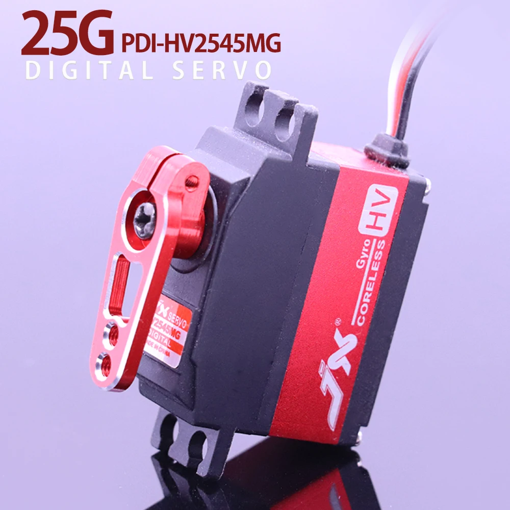 JX PDI-HV2545MG 25g металлическая шестерня цифровая фотосессия высокого напряжения для