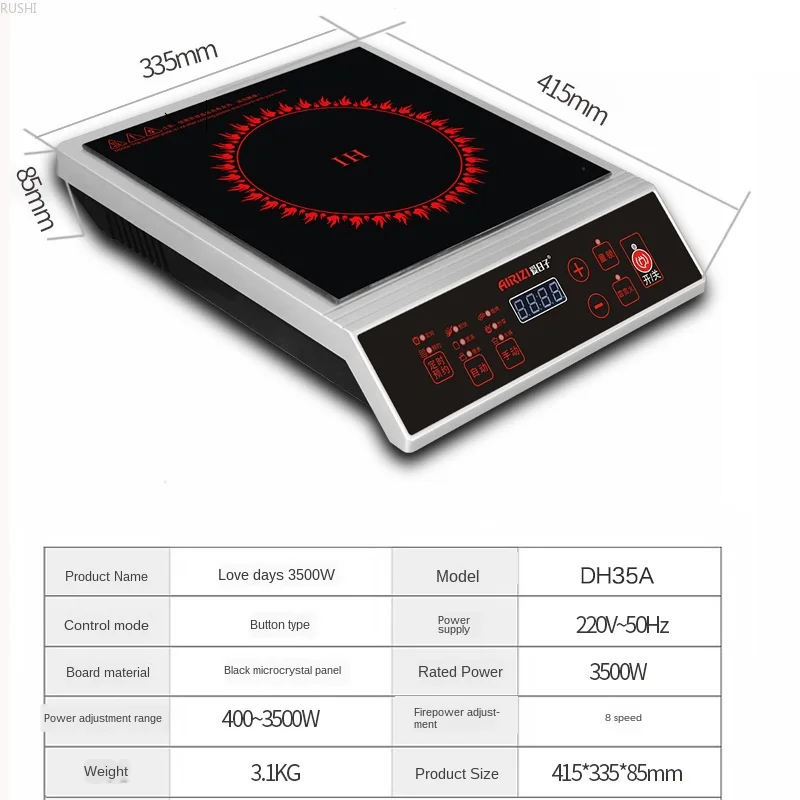 3500 Вт высокомощная индукционная плита высокотемпературная Водонепроницаемая