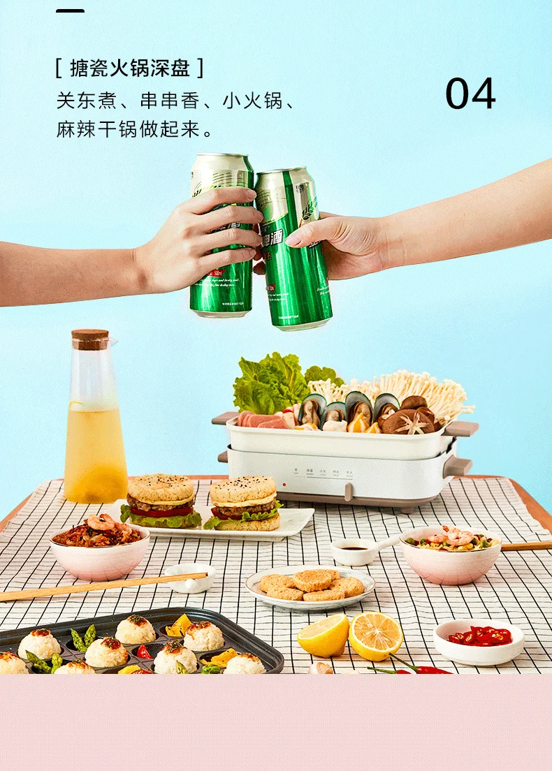 Красивая многофункциональная кухонная утварь электрический гриль для дома без