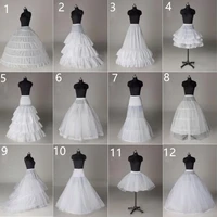 2022 new white net 3 6 hoops petticoat wedding skirt all style hoop underskirt bridal petticoats