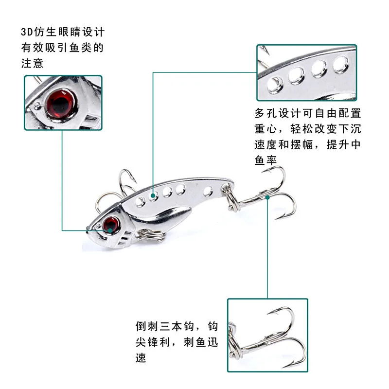 7g/11g 1 Pcs Metal VIB Lures Vivid Vibrations Spoon Lure Fishing Bait Bass Artificial Hard Cicada 3D Eyes | Спорт и развлечения