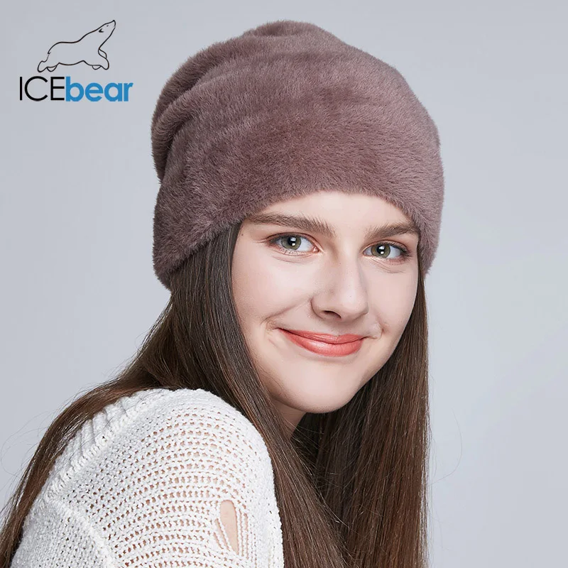ICEbear Женские шапки для зимы имитация шерсти толстые шапки для женщин однотонные новые брендовые шапки E-MX18119 - Цвет: 04