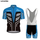 SPTGRVO LairschDan Мужская одежда для велоспорта, велосипедная форма для горного велосипеда, комплект одежды велосипедиста, одежда для велоспорта