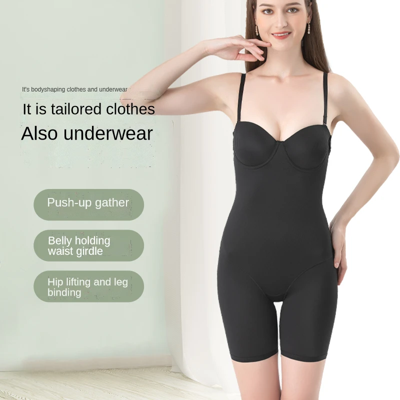 Цветное боди 2111 с подъемом ягодиц женские трусики пуш-апом регулируемое нижнее