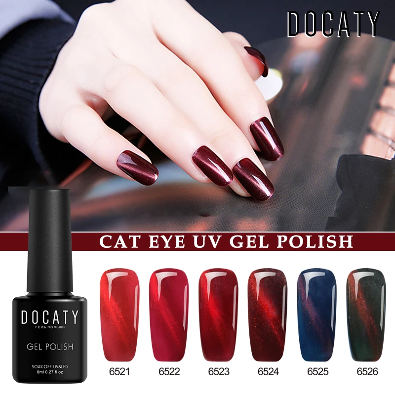 Гель лак 3D для ногтей с эффектом кошачий глаз Сияющий Красочный клей нейл арта