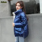 Зимняя парка Guilantu 2020, женское пуховое пальто с хлопковой подкладкой, Женская облегающая короткая верхняя одежда большого размера 3xl, водонепроницаемая Базовая Женская куртка