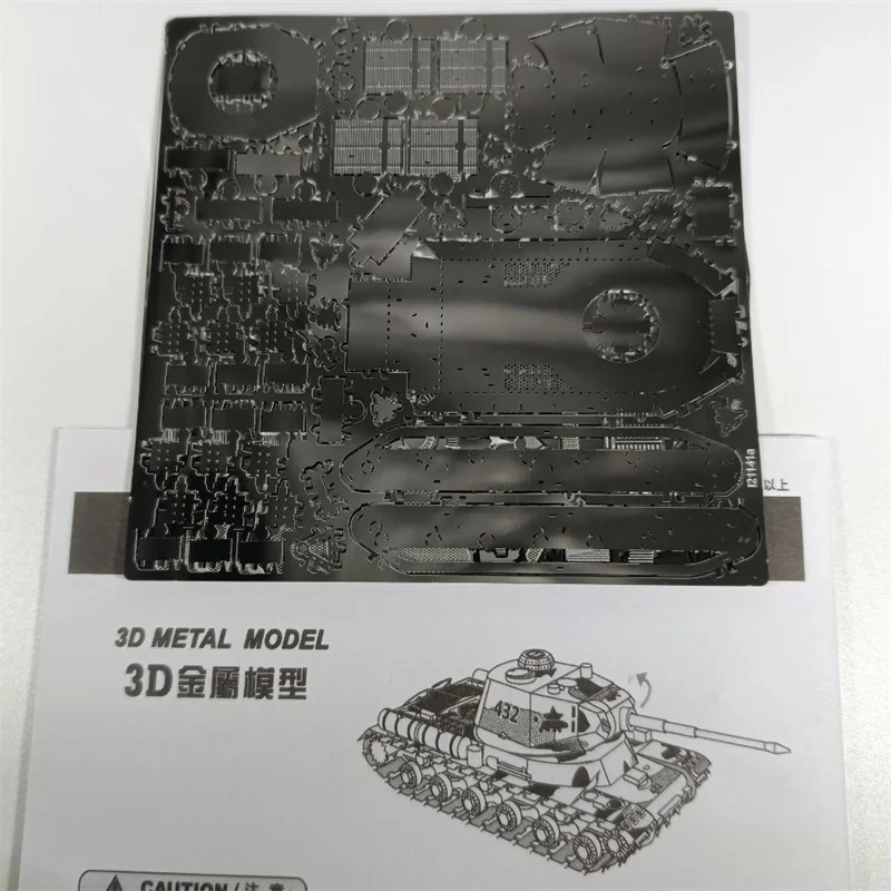 

Металлический 3D-пазл в виде танка для автомобилей, лазерная вырезка